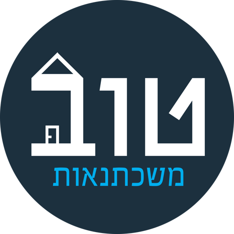 טוב משכנתאות